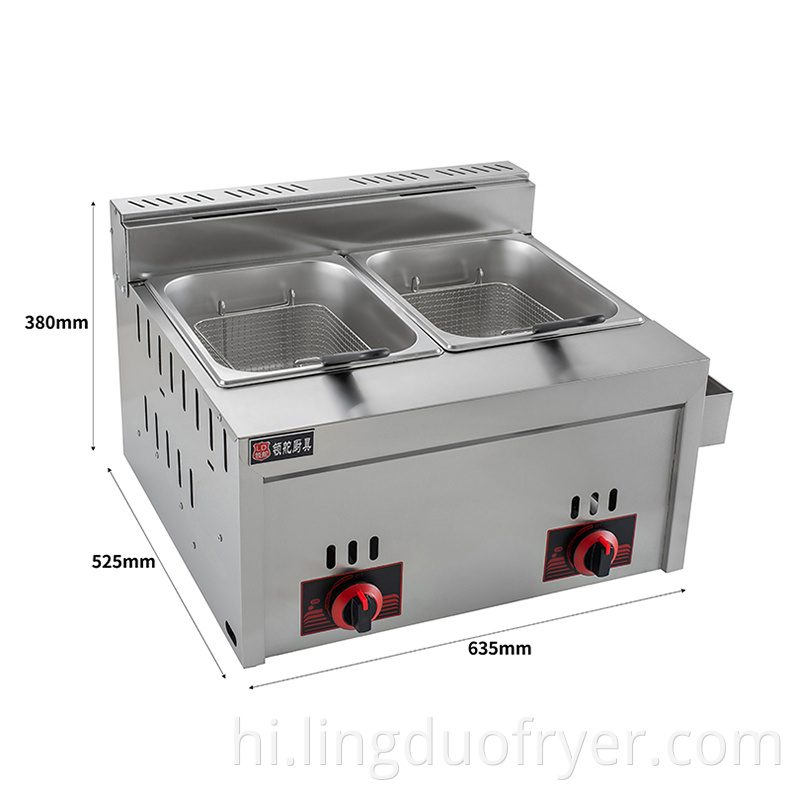 6l Double Baskets Gas Fryer Size